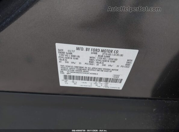 1FM5K8DH1HGC43863 2017 FORD FORD EXPLORER Серый Вид подкапотного пространства