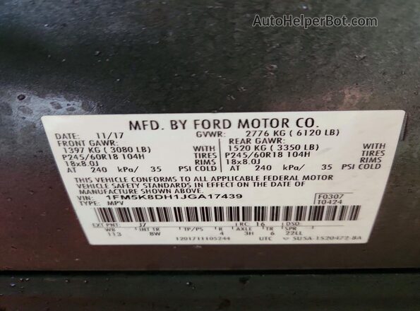 1FM5K8DH1JGA17439 2018 FORD EXPLORER Угольный Вид наклейки с VIN-кодом