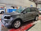 1FM5K8DH1JGA17439