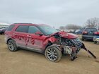 2017 Ford Explorer Limited Burgundy vin: 1FM5K8F80HGC34116