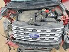 2017 Ford Explorer Limited Burgundy vin: 1FM5K8F80HGC34116