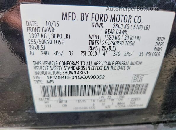1FM5K8F81GGA98352 2016 FORD EXPLORER Черный Вид наклейки с VIN-кодом