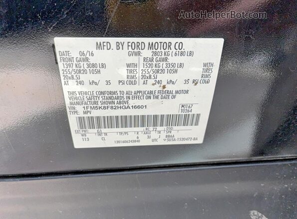 1FM5K8F82HGA16601 2017 FORD EXPLORER Black Widok tylnych siedzeń