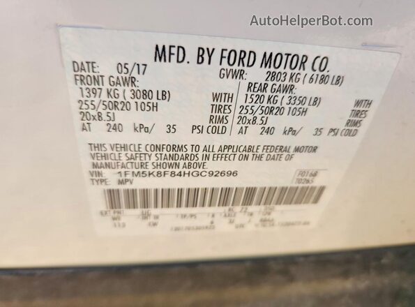 1FM5K8F84HGC92696 2017 FORD EXPLORER Белый Вид подкапотного пространства