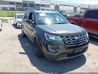 2017 Ford Explorer Limited Brown vin: 1FM5K8F86HGD17260