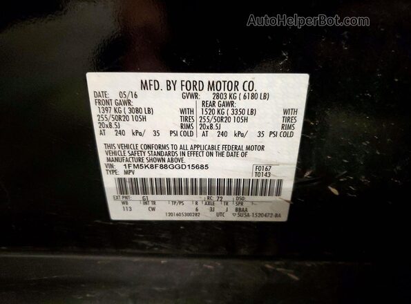 1FM5K8F88GGD15685 2016 FORD EXPLORER Черный Вид наклейки с VIN-кодом