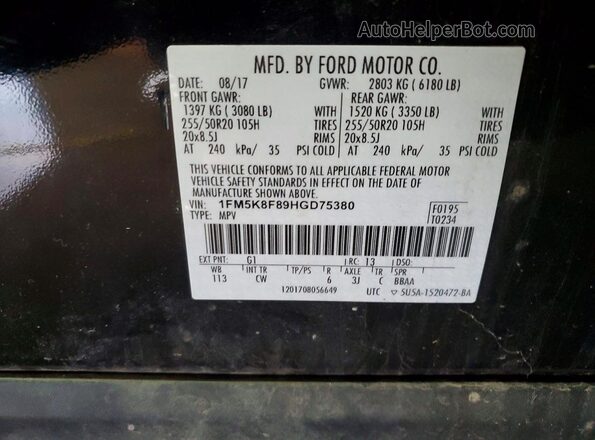 1FM5K8F89HGD75380 2017 FORD EXPLORER Черный Вид наклейки с VIN-кодом
