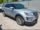 2016 Ford Explorer Limited Silver vin: 1FM5K8F8XGGC46577