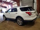 2017 Ford Explorer Limited White vin: 1FM5K8FH0HGC09359