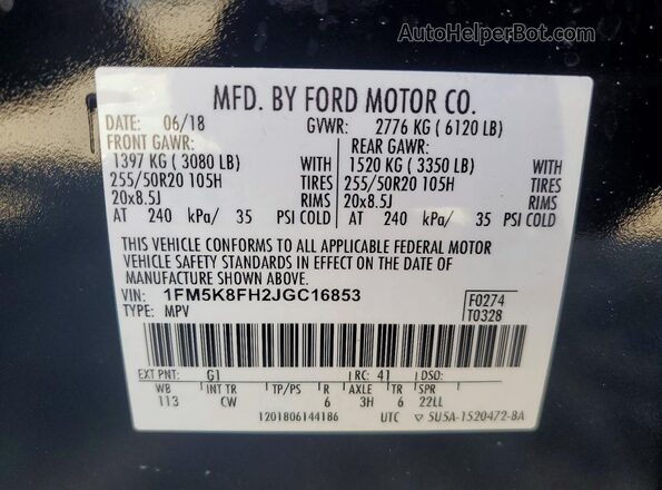 1FM5K8FH2JGC16853 2018 FORD EXPLORER Black Панорамний вид салону 360°