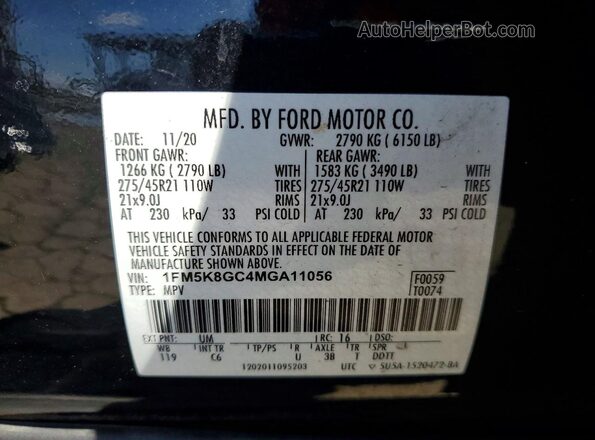 1FM5K8GC4MGA11056 2021 FORD EXPLORER Черный Панорамный вид салона 360°