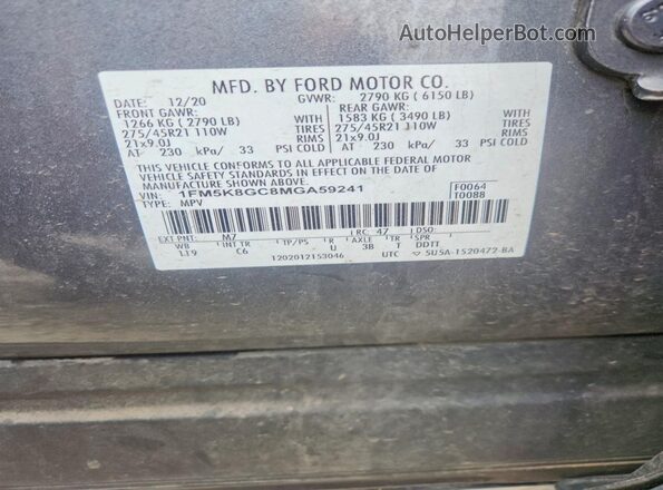 1FM5K8GC8MGA59241 2021 FORD EXPLORER Угольный Вид наклейки с VIN-кодом