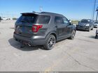 2016 Ford Explorer Sport Серый vin: 1FM5K8GT1GGC09128