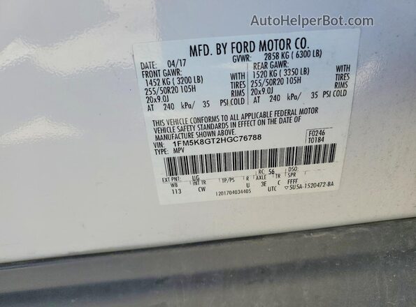 1FM5K8GT2HGC76788 2017 FORD EXPLORER Белый Вид наклейки с VIN-кодом
