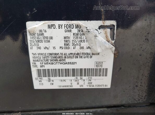 1FM5K8GT7HGA55221 2017 FORD EXPLORER Navy Вид подкапотного пространства