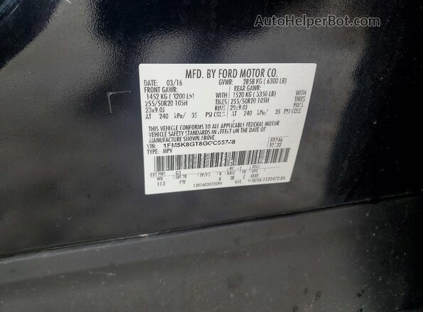 1FM5K8GT8GGC55748 2016 FORD EXPLORER Черный Вид наклейки с VIN-кодом