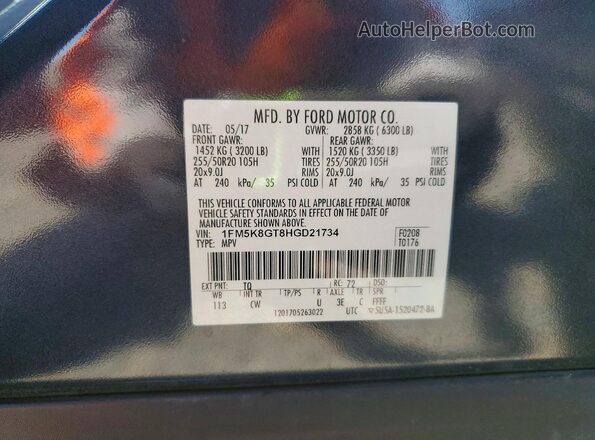 1FM5K8GT8HGD21734 2017 FORD EXPLORER Серый Вид наклейки с VIN-кодом