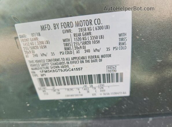 1FM5K8GT9JGC41557 2018 FORD EXPLORER Black Vista interior de 360 grados