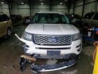 2017 Ford Explorer Platinum White vin: 1FM5K8HT0HGA93629