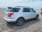 2017 Ford Explorer Platinum Silver vin: 1FM5K8HT1HGA14727