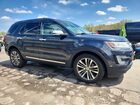 2017 Ford Explorer Platinum Gray vin: 1FM5K8HT1HGC84878