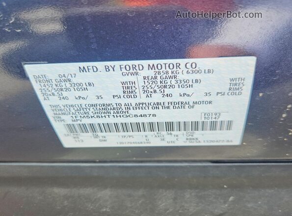 1FM5K8HT1HGC84878 2017 FORD FORD EXPLORER Gray Вид наклейки з VIN-кодом