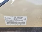2018 Ford Explorer Platinum Cream vin: 1FM5K8HT1JGA39665 2018 Ford Explorer Platinum Cream vin: 1FM5K8HT1JGA39665