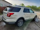 2018 Ford Explorer Platinum Cream vin: 1FM5K8HT1JGA39665 2018 Ford Explorer Platinum Cream vin: 1FM5K8HT1JGA39665