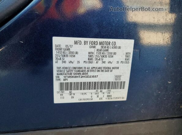 1FM5K8HT2HGD23557 2017 FORD EXPLORER Синий Вид наклейки с VIN-кодом