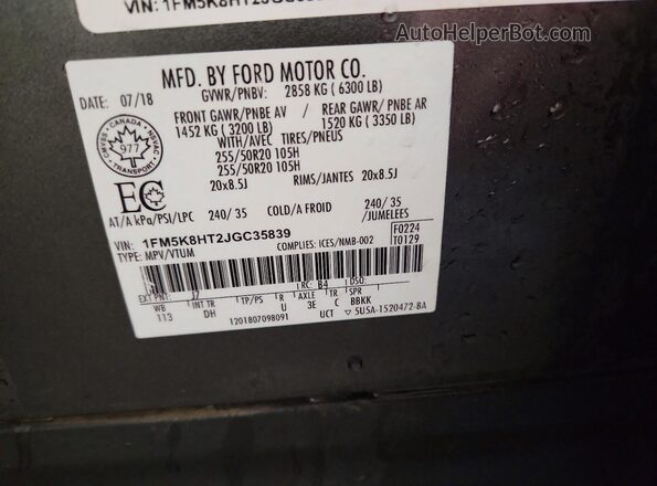 1FM5K8HT2JGC35839 2018 FORD EXPLORER Gray Widok wnętrza 360 stopni