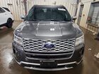 2018 Ford Explorer Platinum Gray vin: 1FM5K8HT2JGC35839