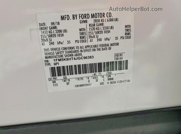 1FM5K8HT4JGC96383 2018 FORD EXPLORER Белый Вид наклейки с VIN-кодом