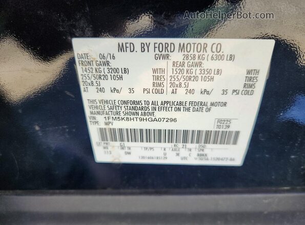 1FM5K8HT9HGA07296 2017 FORD EXPLORER Черный Вид подкапотного пространства