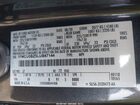 2020 Ford Escape Se Sport Hybrid Серый vin: 1FMCU0BZ5LUB87144