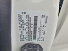 2020 Ford Escape Titanium Белый vin: 1FMCU0DZ1LUB58169
