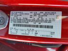 2020 Ford Escape Titanium Красный vin: 1FMCU0DZ8LUC75408