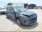 2020 Ford Escape S Gray vin: 1FMCU0F63LUC57689