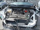 2021 Ford Escape S White vin: 1FMCU0F6XMUA95741