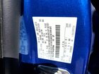 2019 Ford Escape S Blue vin: 1FMCU0F70KUB76544