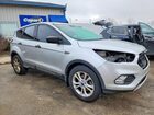 2017 Ford Escape S Silver vin: 1FMCU0F71HUD26492