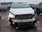 2017 Ford Escape S White vin: 1FMCU0F72HUC28538 2017 Ford Escape S White vin: 1FMCU0F72HUC28538