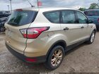2017 Ford Escape S Gold vin: 1FMCU0F73HUD73250