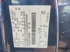 2018 Ford Escape S Blue vin: 1FMCU0F73JUB53869