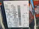 2017 Ford Escape S Black vin: 1FMCU0F76HUB90750