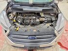 2017 Ford Escape S Tan vin: 1FMCU0F76HUD42803