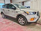2017 Ford Escape S Tan vin: 1FMCU0F76HUD42803