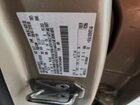 2017 Ford Escape S Tan vin: 1FMCU0F76HUD42803