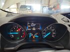 2017 Ford Escape S Tan vin: 1FMCU0F76HUD42803