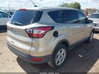 2018 Ford Escape S Золотой vin: 1FMCU0F78JUA64699