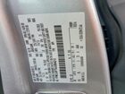 2018 Ford Escape S Silver vin: 1FMCU0F78JUB84213